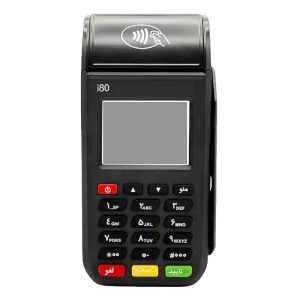 کارتخوان سیار مدل i80