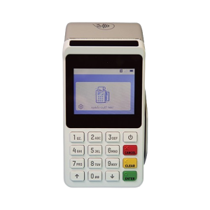 کارتخوان سیار m3p